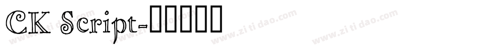CK Script字体转换
